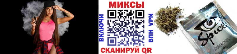 БУТИРАТ BDO 33%  что такое наркотик  Осинники 