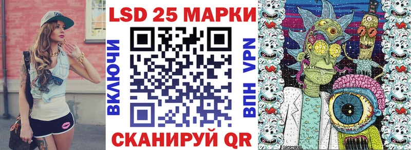 закладки  Осинники  Марки NBOMe 1,8мг 